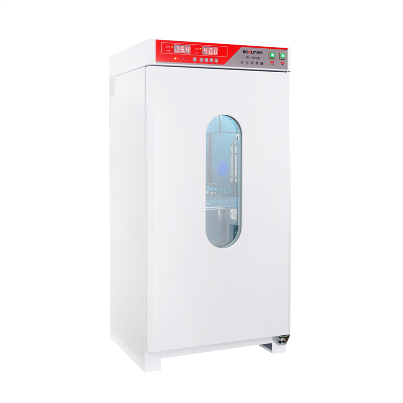 150L Mould Incubator