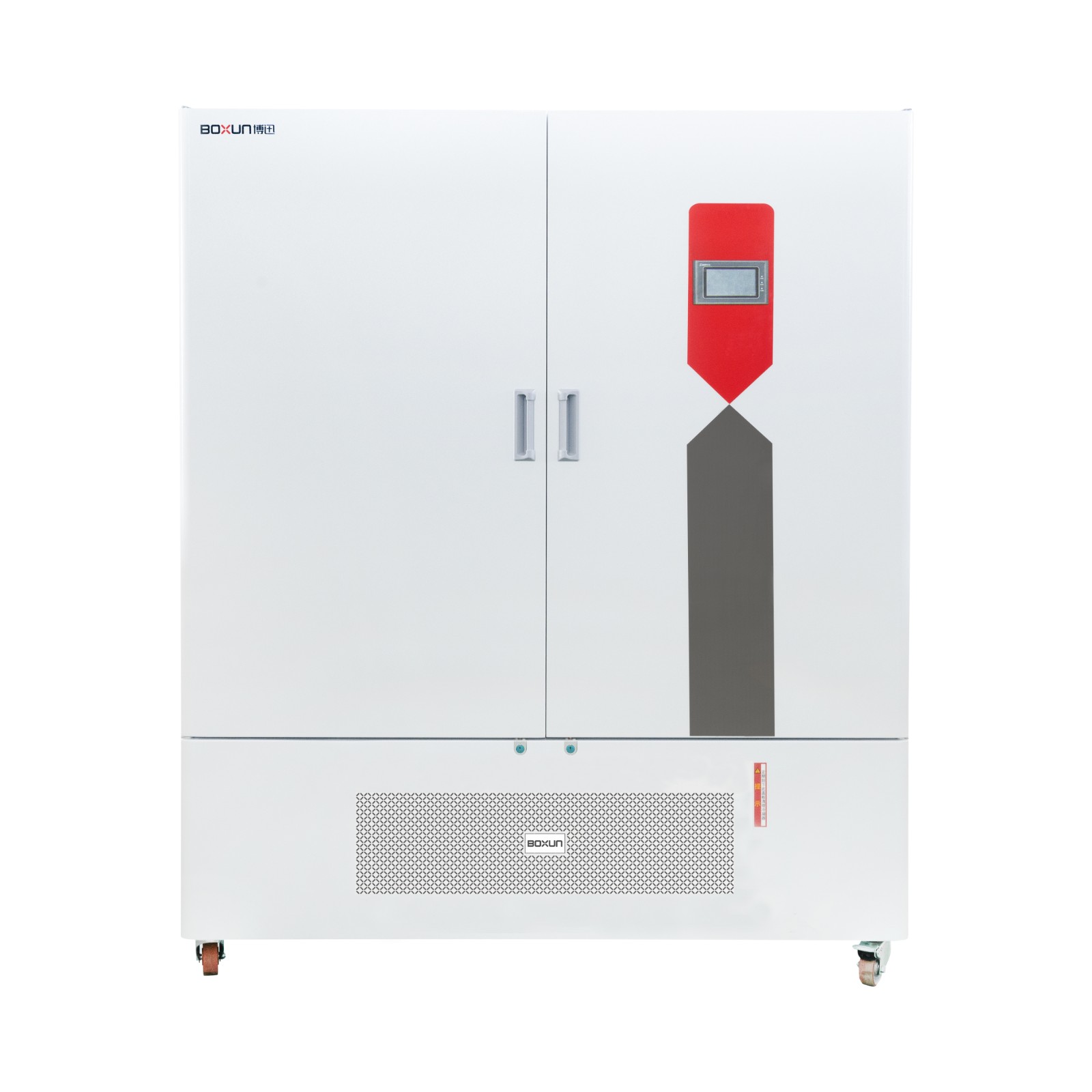 Optional Humidity Control System Incubator