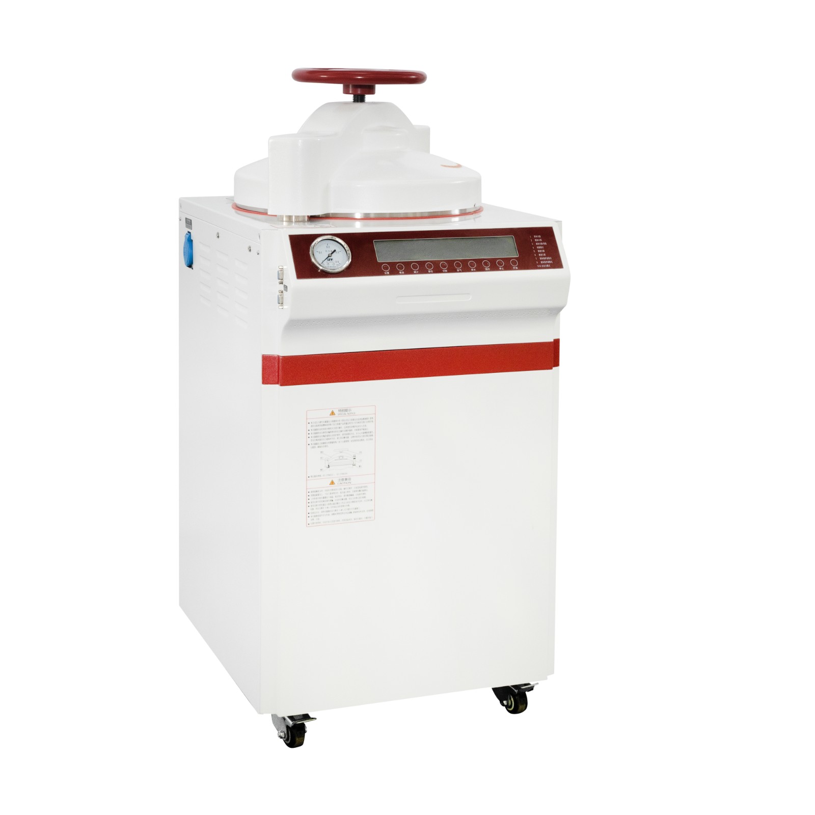 Vertical autoclave